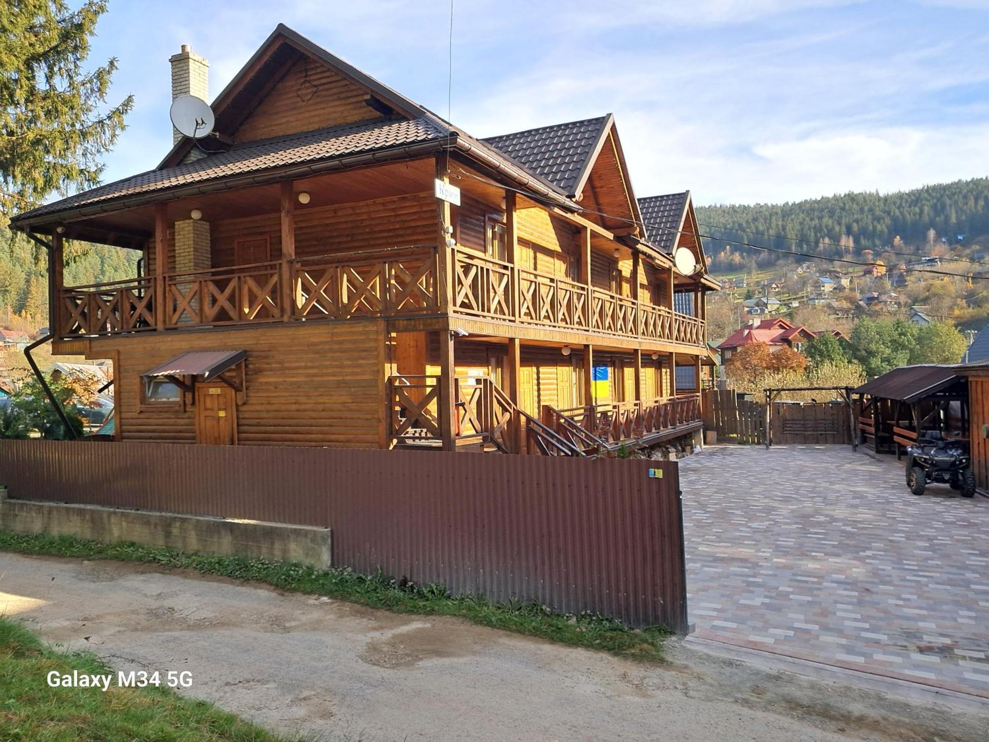 Krym Hotel Yaremche Luaran gambar